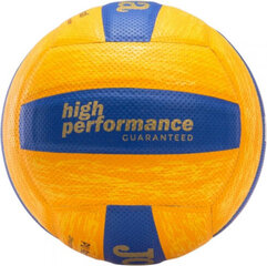 Joma High Performance Volleyball 400751907 volleyball цена и информация | Волейбольные мячи | kaup24.ee
