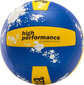 Joma High Performance Volleyball 400681709 volleyball цена и информация | Võrkpalli pallid | kaup24.ee