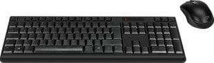 Speedlink Niala 640304-BK-NC цена и информация | Клавиатура с игровой мышью 3GO COMBODRILEW2 USB ES | kaup24.ee