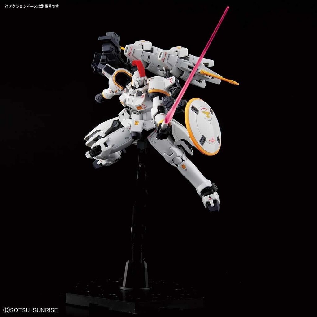 Kokkupandav mudel Gundam Tallgeese EW hind ja info | Klotsid ja konstruktorid | kaup24.ee