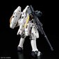 Kokkupandav mudel Gundam Tallgeese EW hind ja info | Klotsid ja konstruktorid | kaup24.ee