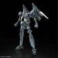 Kokkupandav mudel Gundam Tallgeese EW hind ja info | Klotsid ja konstruktorid | kaup24.ee