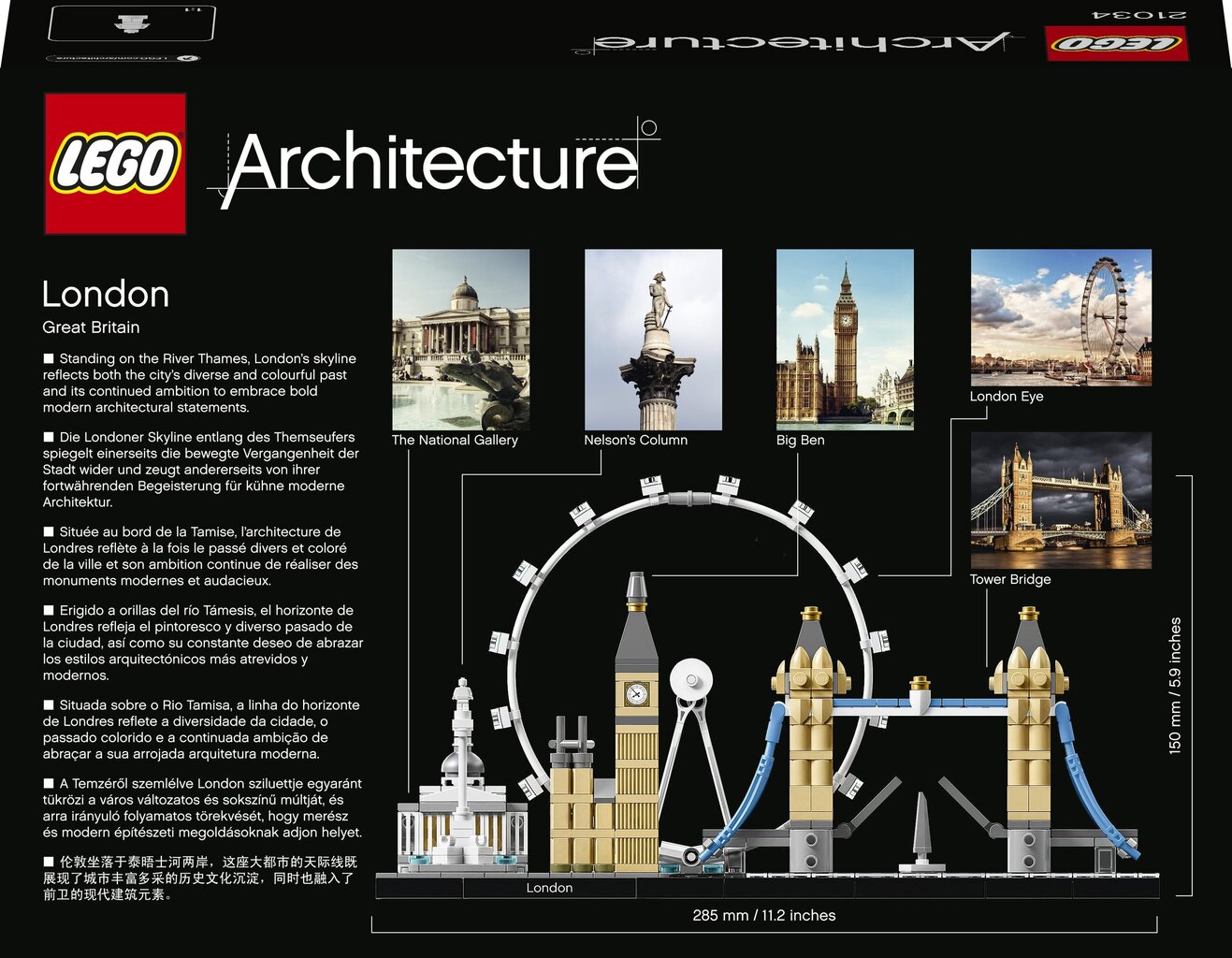 21034 LEGO® Architecture London hind ja info | Klotsid ja konstruktorid | kaup24.ee