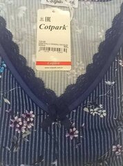 Ночная рубашка Cotpark Большой размер/Cotpark/Синий/ цена и информация | Женские пижамы, ночнушки | kaup24.ee