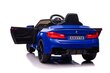 Ühekohaline elektriauto lastele BMW M5 Drift, sinine цена и информация | Laste elektriautod | kaup24.ee