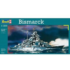 Revell Bismarck (mini) цена и информация | Склеиваемые модели | kaup24.ee