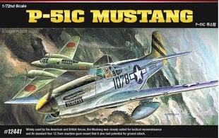 Academy Пластиковая модель P-51C Mustang Red Tails цена и информация | Склеиваемые модели | kaup24.ee