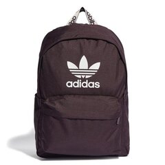 Spordikotid adidas originals hk2622 hind ja info | Adidas Originals Lapsed ja imikud | kaup24.ee