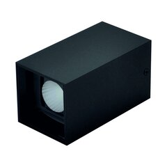 Светодиодный потолочный светильник 12Вт, 3000К, черный цена и информация | Потолочные светильники | kaup24.ee