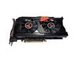 BIOSTAR AMD Radeon RX580 8GB Commander Gaming (VA5815RV82) цена и информация | Videokaardid (GPU) | kaup24.ee