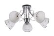 Laelamp 5535-77936 hind ja info | Laelambid | kaup24.ee