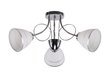 Laevalgusti Candellux 33-77974 hind ja info | Laelambid | kaup24.ee