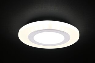 Sisseehitatud lamp Candellux 2203140 цена и информация | Монтируемые светильники, светодиодные панели | kaup24.ee