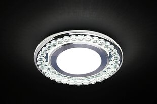 Sisseehitatud lamp Candellux 2207137 цена и информация | Монтируемые светильники, светодиодные панели | kaup24.ee