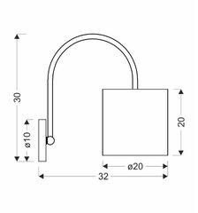 Seinavalgusti Candellux Atlanta 21-00668 цена и информация | Настенные светильники | kaup24.ee