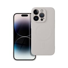 Силиконовый чехол Mag Cover для iPhone 14 Pro (6,1″) - Antique White цена и информация | Чехлы для телефонов | kaup24.ee