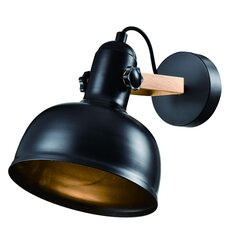 Настенный светильник Candellux 5521-76748 цена и информация | Настенные светильники | kaup24.ee