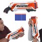 Jahipüss Nerf N-Strike Elite Rough цена и информация | Poiste mänguasjad | kaup24.ee