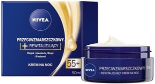 Ночной крем для лица против морщин Nivea Anti-wrinkle + Revitalizing 55+, 50 мл цена и информация | Кремы для лица | kaup24.ee