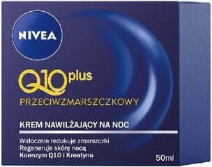 Ночной увлажняющий крем для лица против морщин Nivea Q10 Plus Anti-wrinkle moisturizing, 50 мл цена и информация | Кремы для лица | kaup24.ee