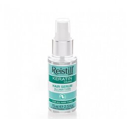 Keratiiniga siluv seerum kahjustatud juustele, Reistill Keratin Infusion, 75 ml hind ja info | Maskid, õlid, seerumid | kaup24.ee