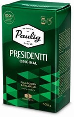 Молотый кофе Paulig Presidentti, 500 г цена и информация | Kohv, kakao | kaup24.ee