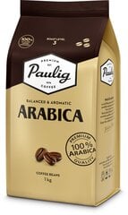 Кофейные зерна PAULIG Arabica, 1 кг цена и информация | Kohv, kakao | kaup24.ee