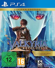 Valkyria Revolution Limited Edition цена и информация | Компьютерные игры | kaup24.ee