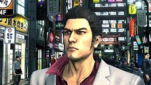 Yakuza remasterdi kollektsioon (PlayStation 4) hind ja info | Arvutimängud, konsoolimängud | kaup24.ee