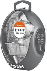 Оригинальная заменяющая лампа Osram CLK H1/H7, галогенные фар и сигнальные лампы цена и информация | Автомобильная ксеноновая лампа D2R 6000К (Китай) | kaup24.ee