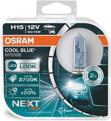 Osram Cool Blue® intensiivne H15, +20% suurem heledus, kuni 3700k, halogeeni esitulelamp, LED-välimus, duo kast (2 lampi), 64176cbn-HCB цена и информация | Автомобильные лампочки | kaup24.ee