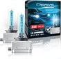 2x D3S 35W 42V 8000K DIAMONTI VIIIL HID BI XENON BRENON BRENNON WHITEVISION White Weiß Super Exert Hell Laser Komplekt Nightbreaker Extreme Vision цена и информация | Autopirnid | kaup24.ee