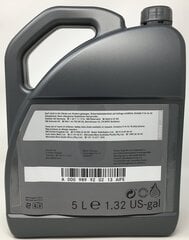 Оригинальный Mercedes-Benz Motor Oil масло 5W40 5W-40 МБ 229,5 5 л 5 литр 00098920213 цена и информация | MERCEDES BENZ Автотовары | kaup24.ee