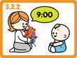 Öökulli kell / K´sKids hind ja info | Imikute mänguasjad | kaup24.ee