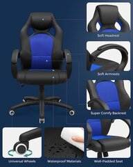 Офисный стул SongMics OBG56L, чёрно-синий цена и информация | Офисные кресла | kaup24.ee