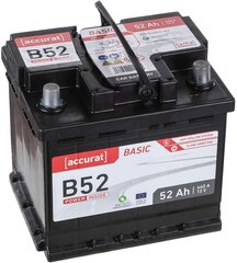 Аккумуляторная батарея аккумуляторной батареи B52 12V 52AH 460A холодный запуск тока тока свинцового свинца Технология CA Влажная батарея, 30% дополнительная стартовая выход, без технического обслуживания. цена и информация | Аккумуляторы | kaup24.ee