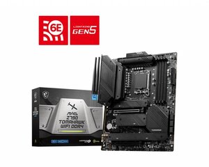 MSI Z790 S1700 ATX/MAGZ790 TOMAHAWK WIFI DDR4 hind ja info | MSI Arvutid ja IT- tehnika | kaup24.ee