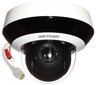 KIIRE IP-KUPPELKAAMERA VÄLISTINGIMUSTESSE DS-2DE2A204IW-DE3(C0)(S6)(C) - 1080p 2.8 ... 12 mm Hikvision цена и информация | Valvekaamerad | kaup24.ee