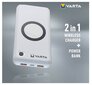 Varu toiteallikas Varta Wireless 20000mAh цена и информация | Akupangad | kaup24.ee