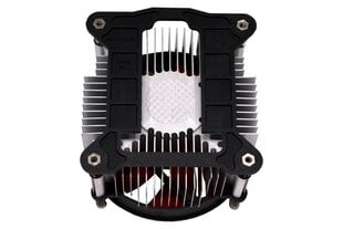 CPU COOLER S1700/XC232 XILENCE цена и информация | Кулеры для процессоров | kaup24.ee