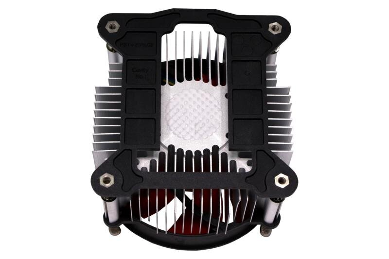 CPU COOLER S1700/XC232 XILENCE цена и информация | Protsessori jahutid | kaup24.ee