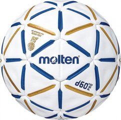 Molten Handball Molten d60 Pro IHF H2D5000-BW hind ja info | Käsipall | kaup24.ee