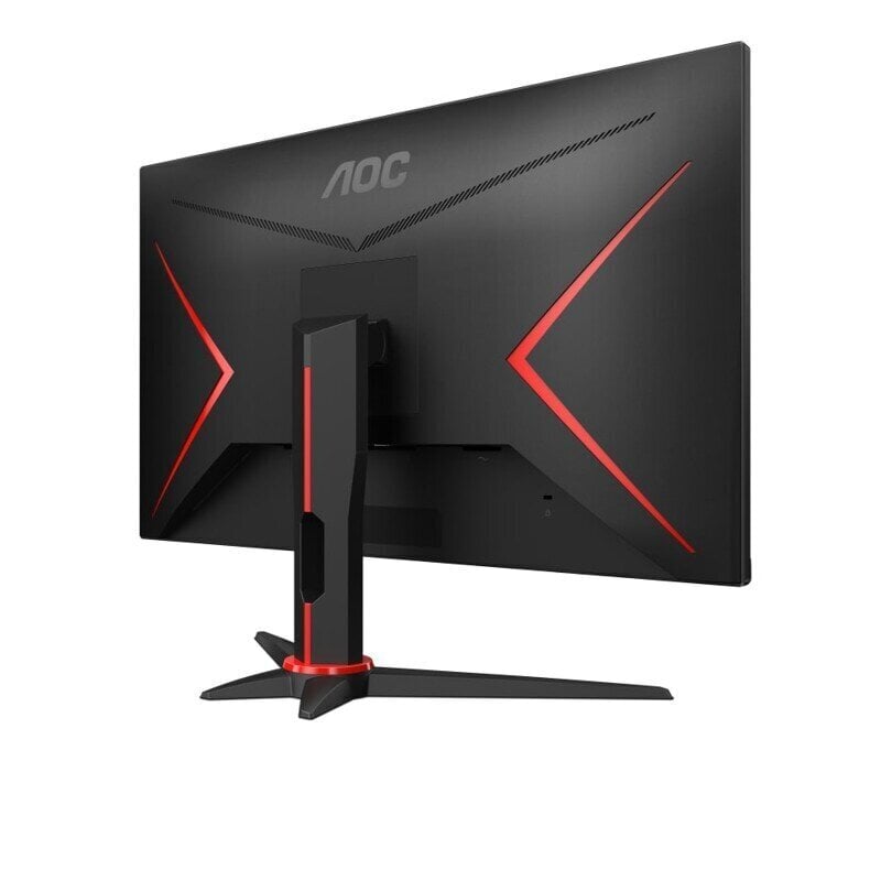 AOC 27" Gaming Monitor Q27G2E/BK цена и информация | Monitorid | kaup24.ee