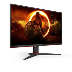 AOC 27" Gaming Monitor Q27G2E/BK цена и информация | AOC Компьютерная техника | kaup24.ee