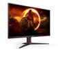 AOC 27" Gaming Monitor Q27G2E/BK цена и информация | Monitorid | kaup24.ee