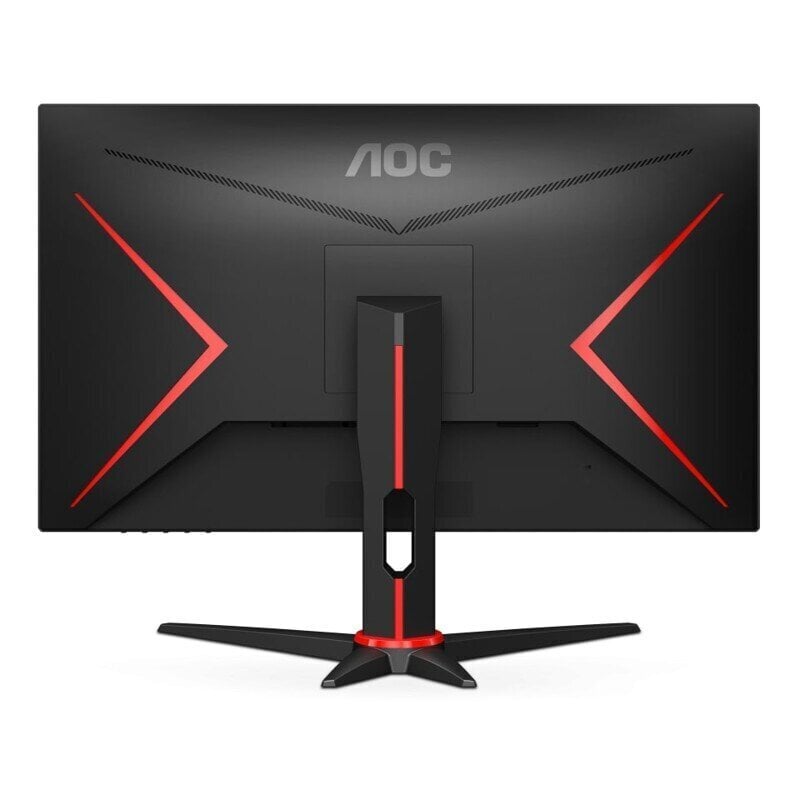 AOC 27" Gaming Monitor Q27G2E/BK hind ja info | Monitorid | kaup24.ee