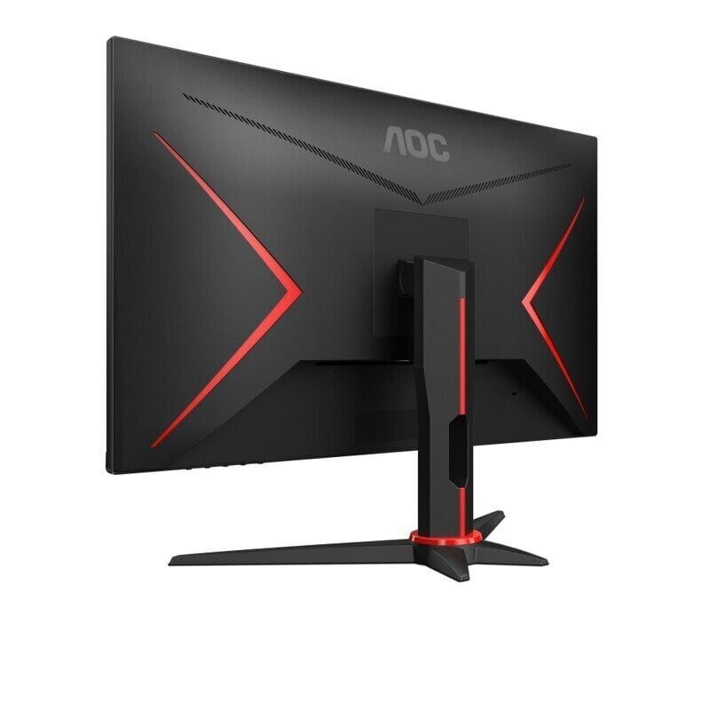 AOC 27" Gaming Monitor Q27G2E/BK hind ja info | Monitorid | kaup24.ee