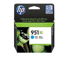 HP 951XL Cyan hind ja info | Tindiprinteri kassetid | kaup24.ee