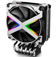 Deepcool Fryzen DP-GS-MCH6N-FZN-A AMD, CPU Air Cooler hind ja info | Protsessori jahutid | kaup24.ee