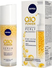 Сыворотка от морщин Nivea Q10 Serum Pearls Anti-Wrinkle Cream, 30 мл цена и информация | Сыворотки для лица, масла | kaup24.ee